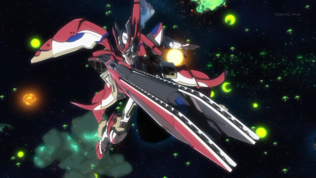 Ginga Kikoutai Majestic Prince (Hoshizora)